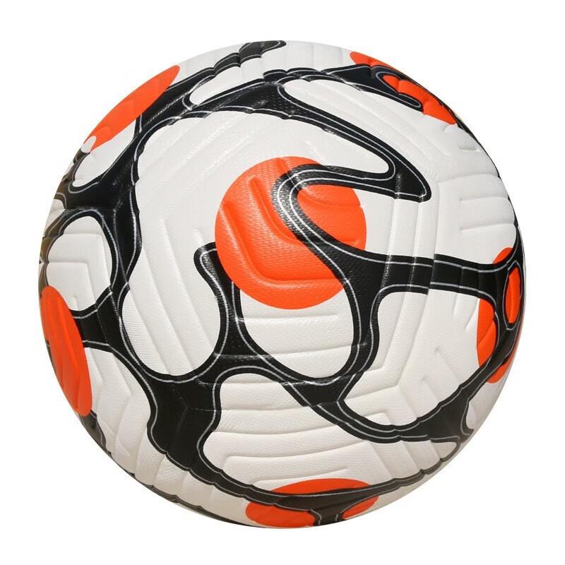 WEZHO Youth Adult Training Soccer Ball