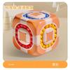 Rotating Bean Intelligence Fingertip Cube for Kids Finger Gyro Antistress Cube Learning Educational Magic Disk Toy Children