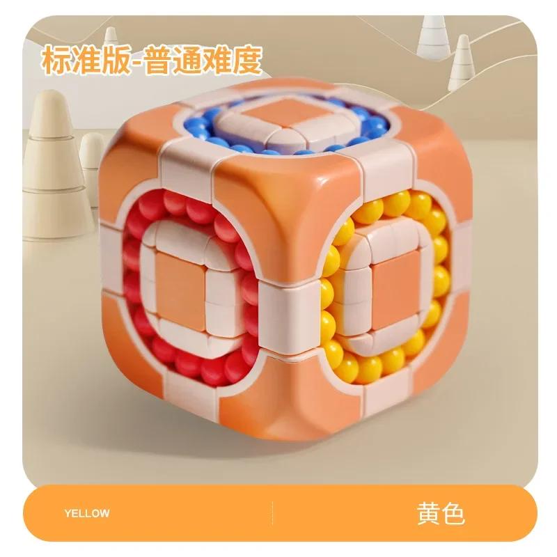 Rotating Bean Intelligence Fingertip Cube for Kids Finger Gyro Antistress Cube Learning Educational Magic Disk Toy Children
