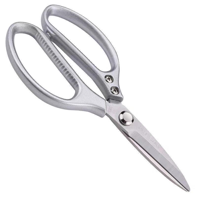 SK5 Aluminum Handle Kitchen Scissors for Cutting Chicken Bones - Japanese Stainless Steel Household Shears