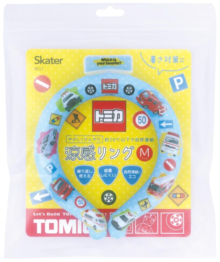 Skater Reusable Cooling Ring Neck for Tomica Cooler, Medium, Kids, NCL1-A