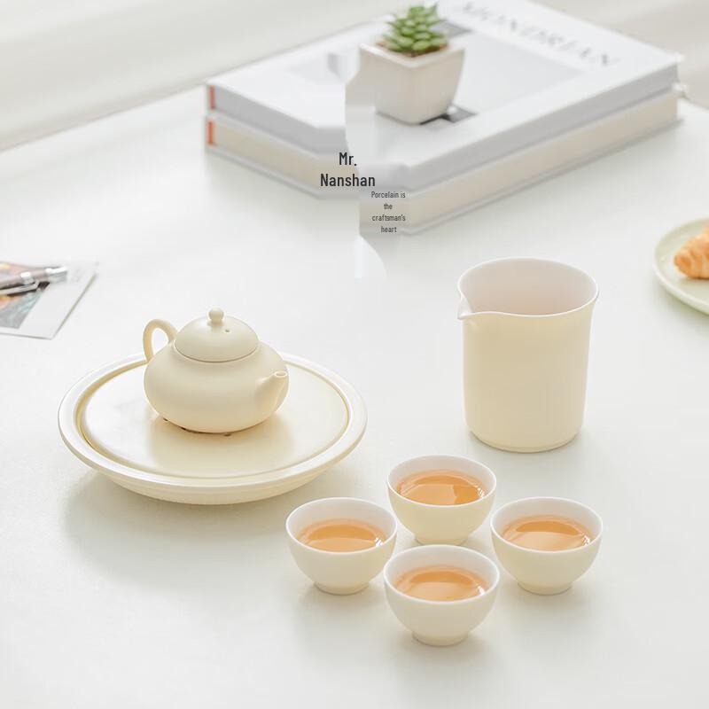Nanshan Mister Half-Seen Acacia Ceramic Tea Set