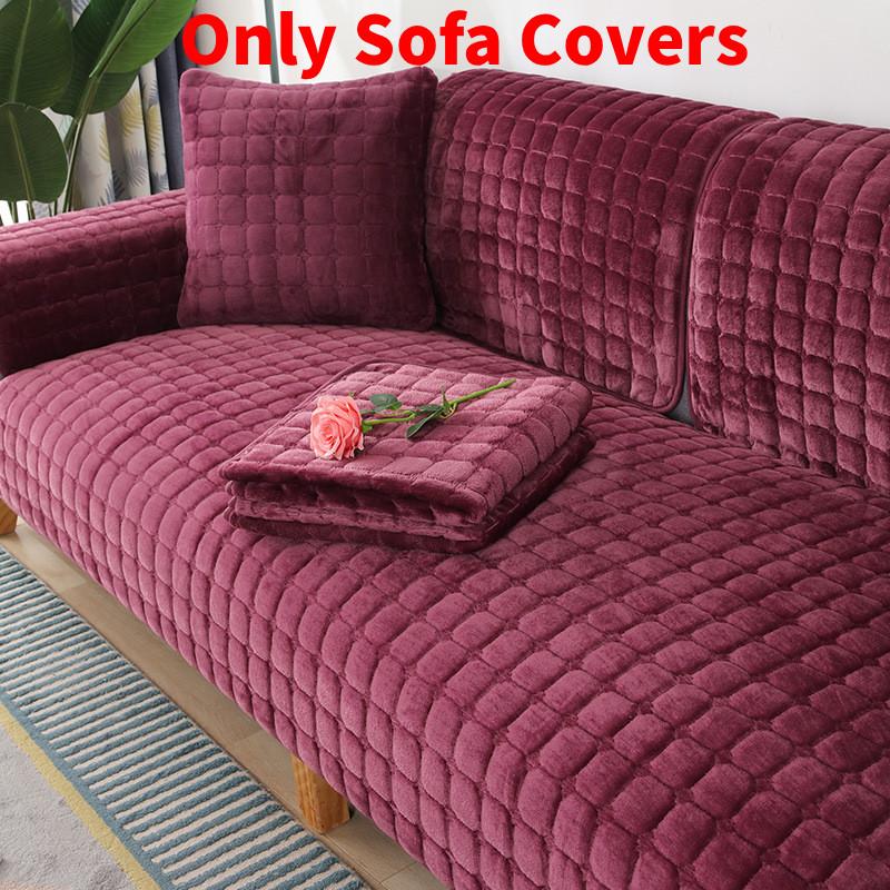 Color Plush Solid Sofa Covers Cushion Universal Slipcover Four Winter Seasons