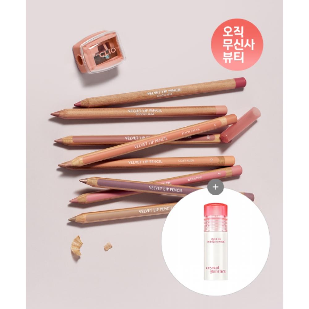 

Clio [3pack] Velvet Lip Pencil Special Set [free] Glam Tint Mini 001 rosy pink/001 rosy pink