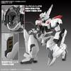 BANDAI SPIRITS Mobile Police Patlabor EZY RG 1 48 AV-98Plus (Ingram Plus) pre-colored plastic model