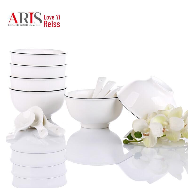 Aiyiruisen 12-Piece Ceramic Dinnerware Set