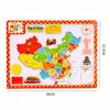 3D Wooden Map Puzzle: Enlightenment Edition for Children 10+ Years - Early Education Toy