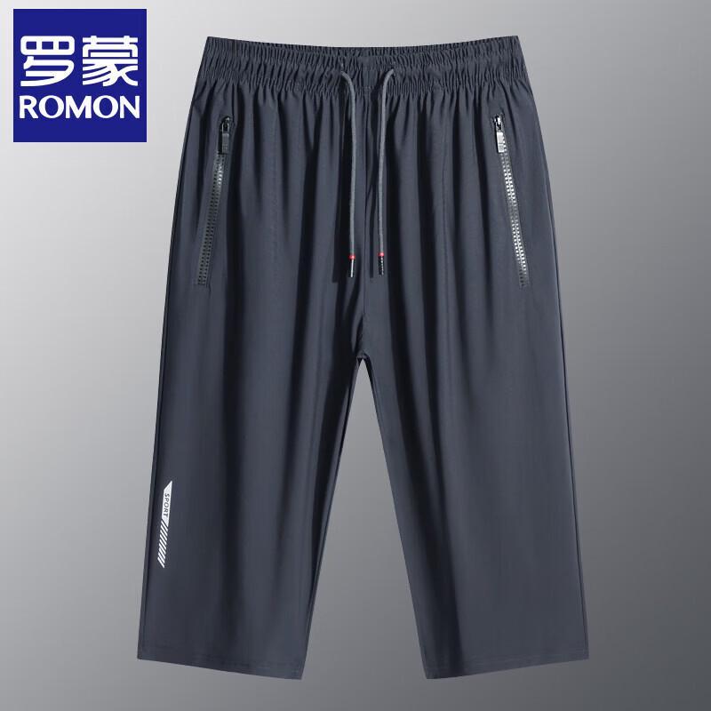 Romon Men s Ice Silk Quick-Dry 7-Point Casual Pants 2XL