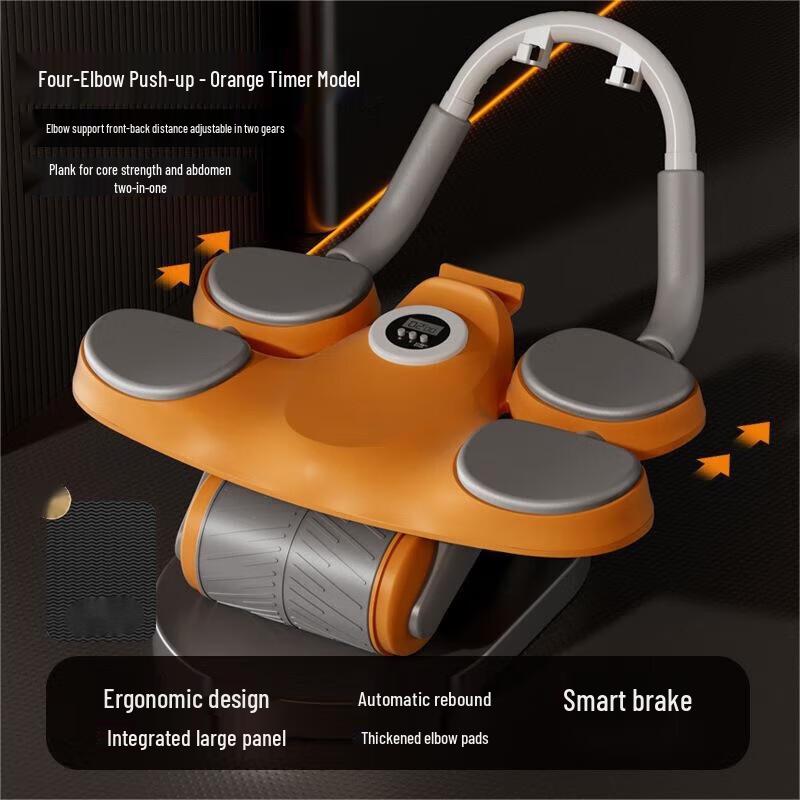 WEZHO Automatic Rebound Ab Roller with Elbow Support