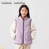 Balabala Kids' Winter Warm Fleece-Lined Vest