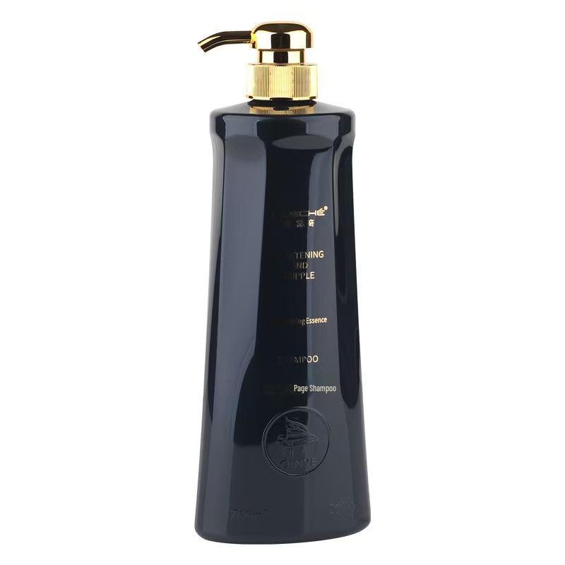 Genuine Qin Ye Restorative Acid Moisturizing Hair Mask & Conditioner