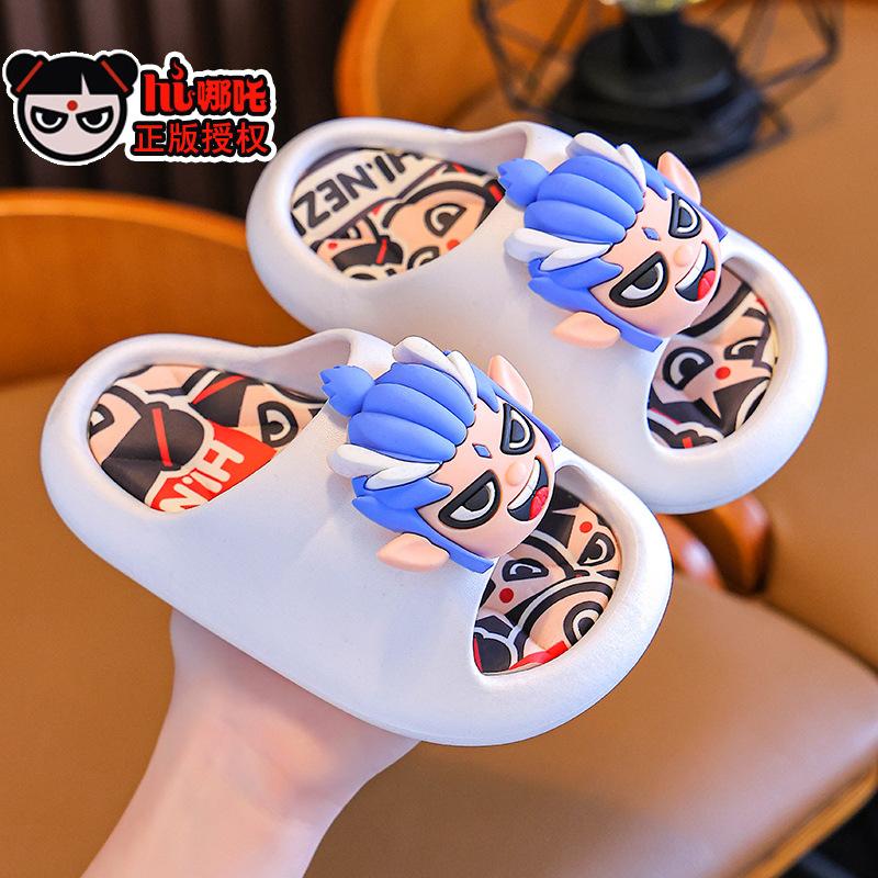 

Оригинальные летние детские сандалии Ao Bing, нескользящая мягкая подошва, детские сандалии, устойчивые к запаху, мультяшные детские тапочки 35/36Code(Insole Length21 белый