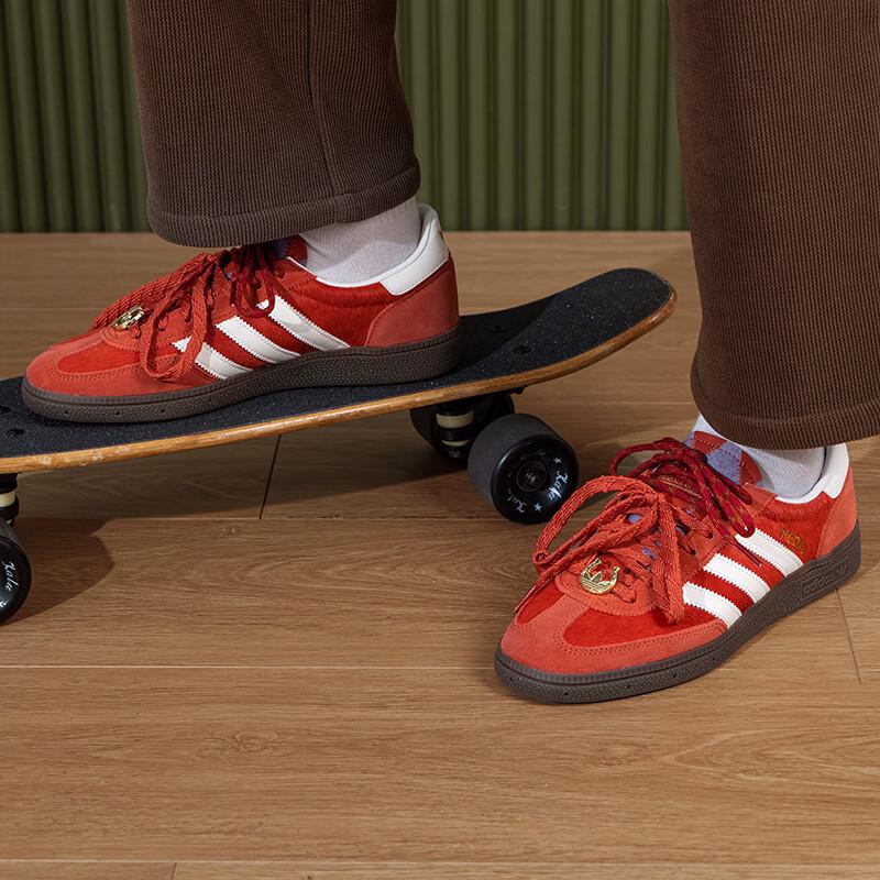 Adidas Spezial CNY Low-Top Skate Shoes