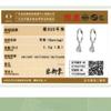 Lindon 925 Sterling Silver Zircon Earrings Drop Earrings For Women Wedding Party Gifts