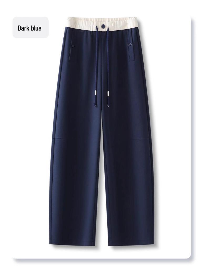 Women's Elastic High-Waist Drawstring Scimitar Pants - Spring & Autumn 2025, Casual Chic Loose Straight-Leg Banana Pants