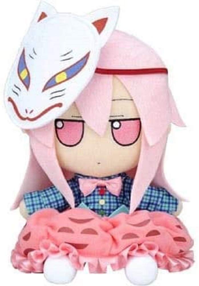 

Touhou Plush Series 25 Hata Kokoro Fluffy Kokoro.