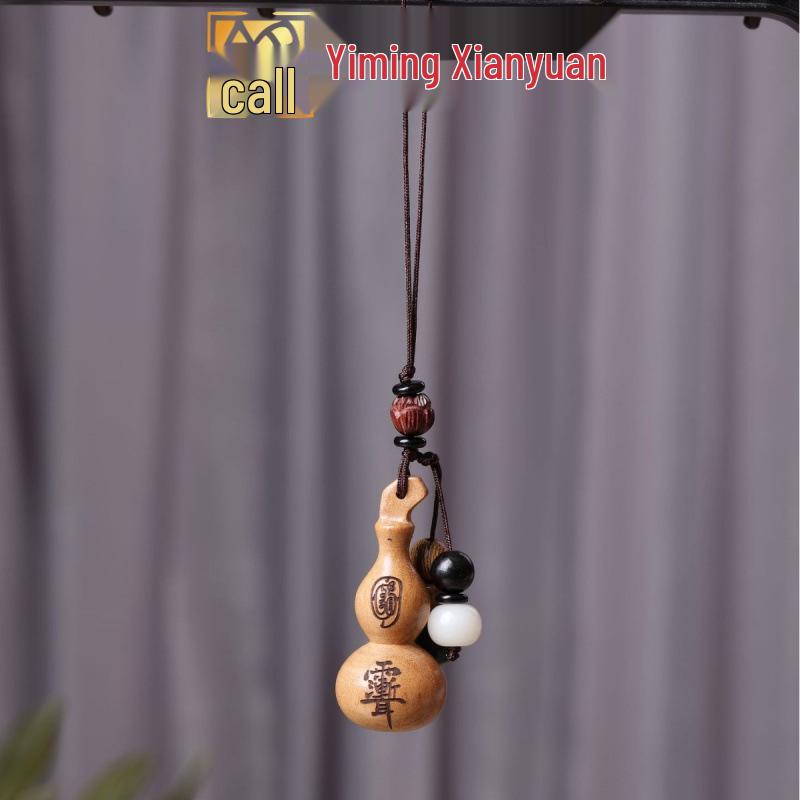 Yi Ming Xian Yuan Peach Wood Gourd Keychain & Wooden Fu Lu Gourd Phone Charm