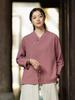 2026 Spring Retro V-neck Cotton Linen Chinese Style Women's Slimming Top with Frog Buttons