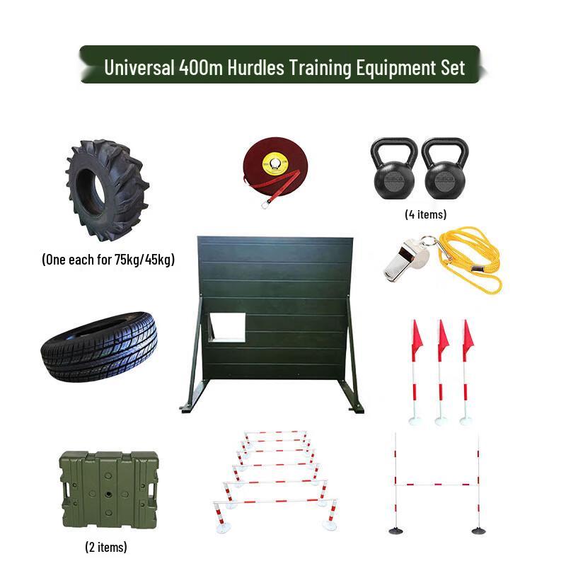 400M Combined Obstacle Course Training Equipment