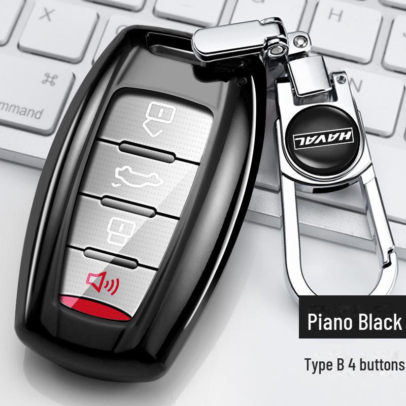 

Чехол для ключа Great Wall Haval для моделей H6 Coupe, H2S, H4, H7, Big Dog, First Love, M6, F5 и F7