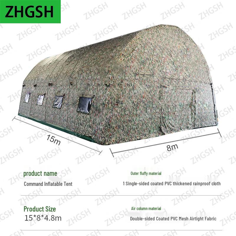 ZHGSH Outdoor Camouflage Inflatable Easy-Setup Camping Tent