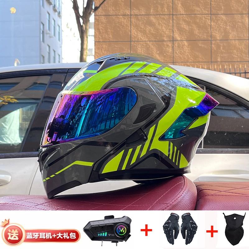 Full Face Motorcycle Helmet With Dual Visor Winter Warm Lining Bluetooth Slot Scooter Riders Men Women All Season