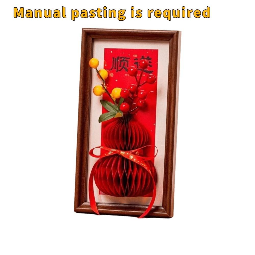 

Three-Dimensional Wealth Photo Frame Honeycomb DIY New Year Decorative Painting Blessing Photo Frame Entrance Festive