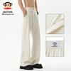 Paul Frank Men's Ice Silk Loose Straight Casual Pants