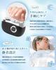 Yinuaseus Electric Nail Filer with Digital Automatic Nail Electric Nail and File with 3 LED Prevents Nail Low Easy To Treats Ingrown Thick Waste