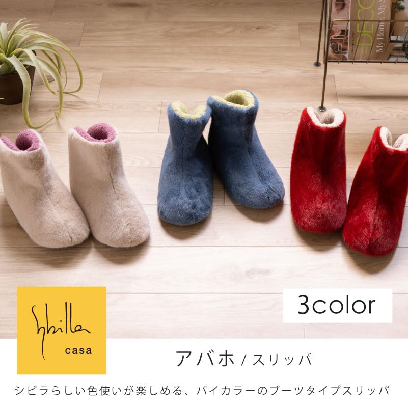 Sybilla Abajo Approximately Senko 41398 Slippers, 22-24cm, Blue,