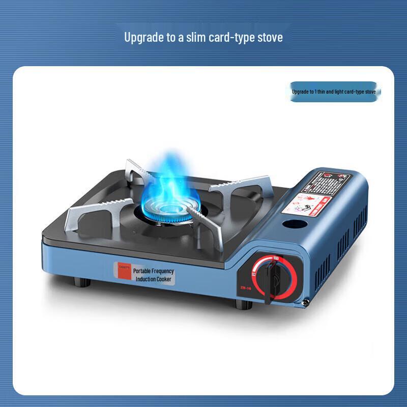 Eboyuan Portable Outdoor Gas Cassette Stove