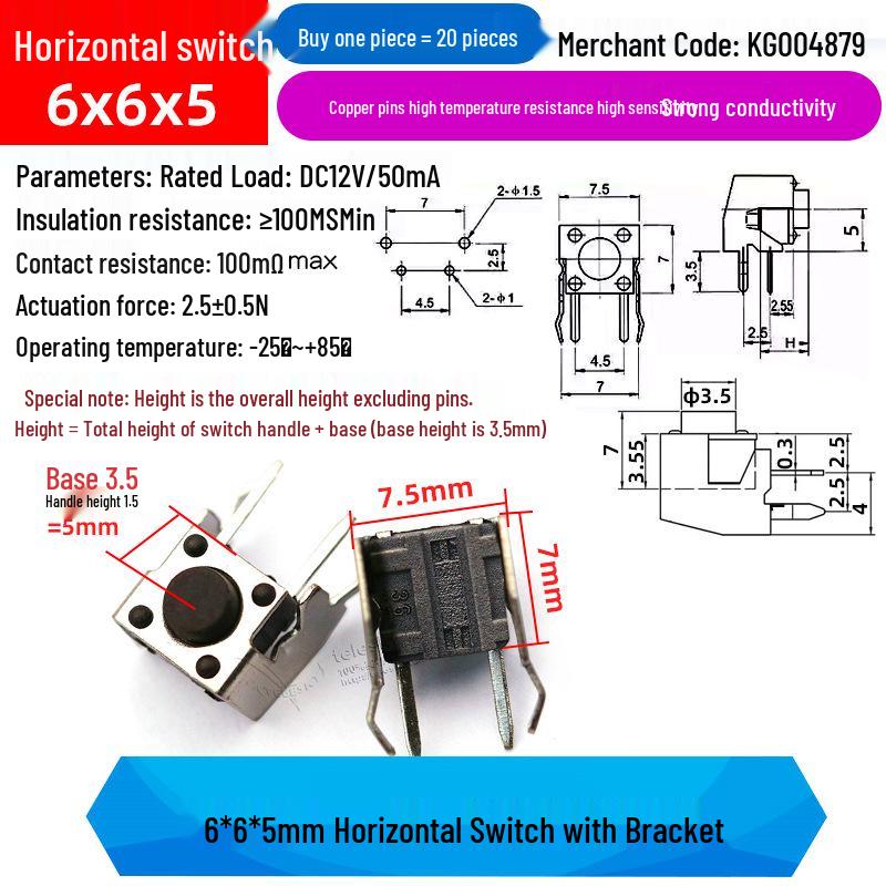 4-Pin Vertical Micro Touch Button Switch for Induction Cooker, 6x6x5mm SMD