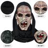 Scarred face, terrifying scream, mask, masquerade, ghostly face, Halloween party, prank prop