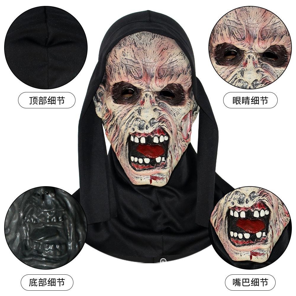 Scarred face, terrifying scream, mask, masquerade, ghostly face, Halloween party, prank prop