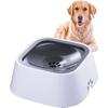 1.5 L Anti-Overflow Floating Dog Bowl – Non-Slip, BPA-Free (Grey)
