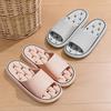 EVA Women Bathroom Slippers Flat Leaky Home Slides Quick Drying Comfortable Non-slip Slippers Lightweight Men Indoor Slippers