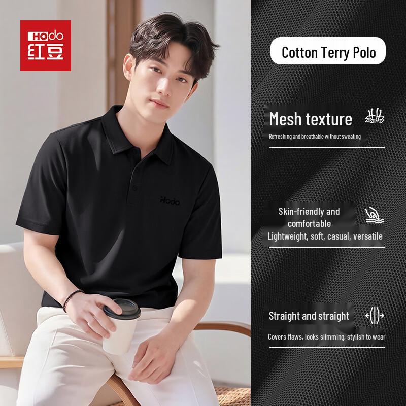 

Hodo Men s Slim-Fit Cooling Pique Polo Shirt M