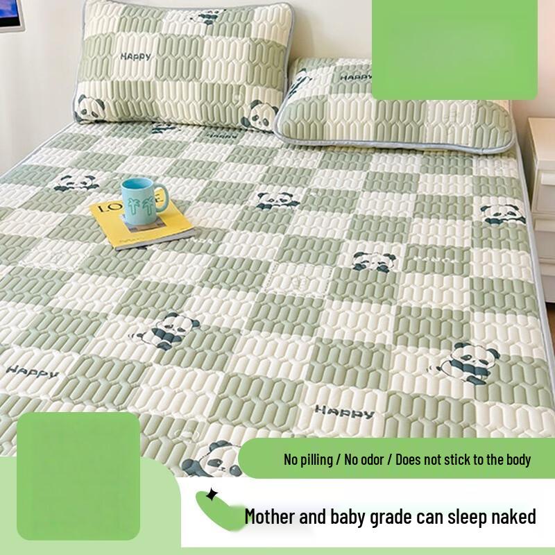 

NuFeng Ice Silk Latex Cooling Mat Set