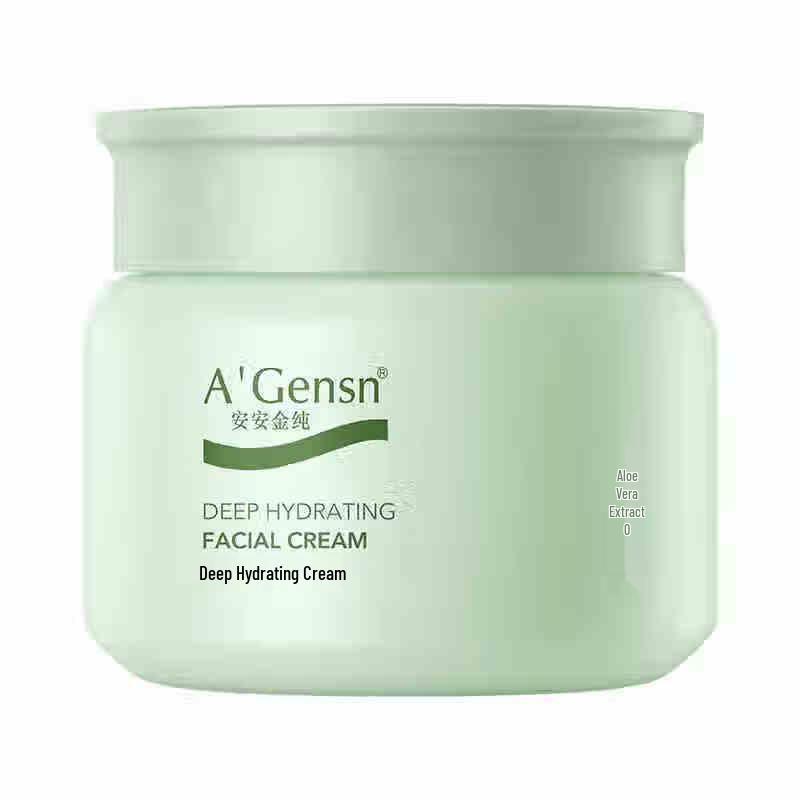 A Gensn Aloe Vera Deep Hydrating Cream Twin Pack