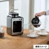 Siroca Fully Automatic Coffee Maker with Glass Coffee Server STC-401GP (Compatible Models: SC-A352/SC-A351/SC-A211/SC-A221/SC-A111/SC-A121/SC-A112LX/S