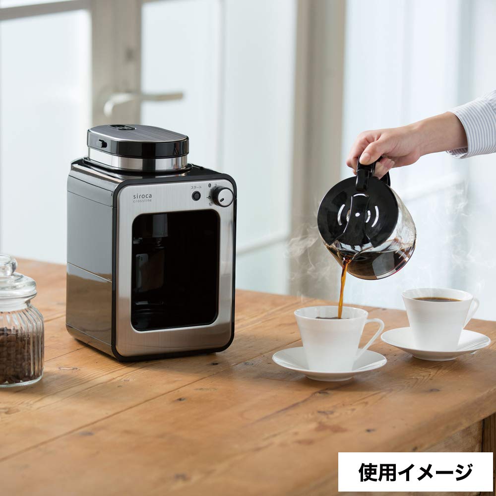 Siroca Fully Automatic Coffee Maker with Glass Coffee Server STC-401GP (Compatible Models: SC-A352/SC-A351/SC-A211/SC-A221/SC-A111/SC-A121/SC-A112LX/S