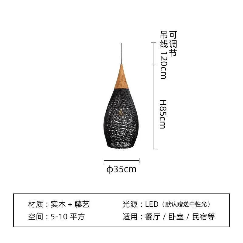 Style Chandelier B&B Retro Zen Tea Room Dining Room Living Room Bedroom Balcony Bamboo Rattan Designer Japanese Style