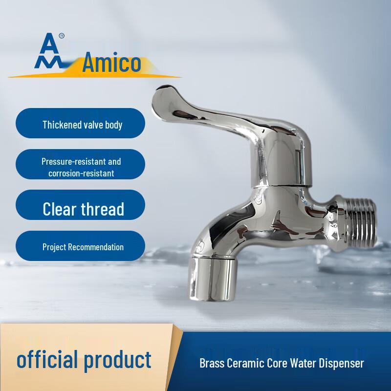 AM Emka 530 Brass Ceramic Sink Faucet DN15 (1/2 Inch)