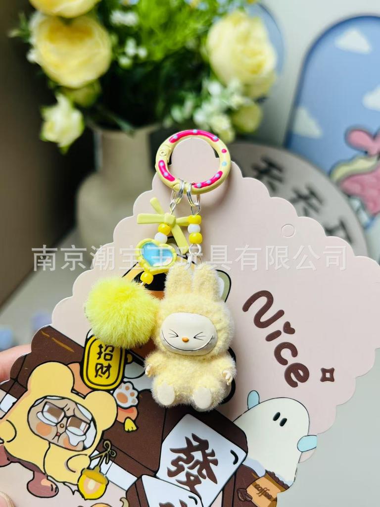 Erchuang Beflockung Sitzender Haarknäuel Niedlich Getreide Welle Spielen Blind Box Beflockung Mini Anhänger Ornament Schlüsselanhänger