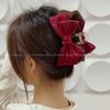 Mermaid Princess Fabric Claw Clip for Women - Fashion Updo Hair Accessory