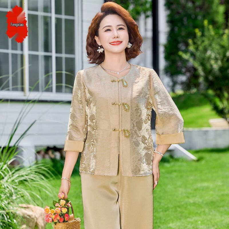 Women's New Chinese Style Summer Two-piece Set