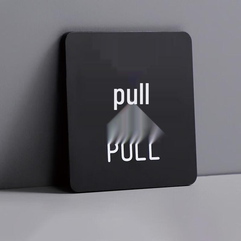 YINGTU Glass Door Push/Pull Sign