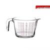 High-Temperature Glass Measuring Cup Set