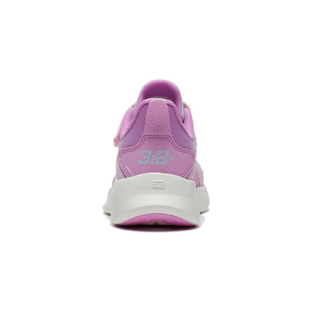 Li Ning Kids Non-Slip Wear-Resistant Casual Shoes Kids Shoes Pink Purple YKNT058-2