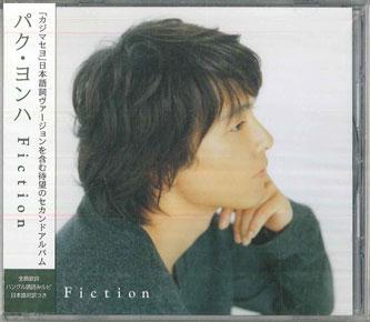 

CD FICTION Park Yongha PCCA02103 pony canyon Japan ObiPop Used